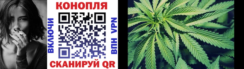 Какие есть наркотики Елец MEGA как зайти КОКАИН ГАШ Псилоцибиновые грибы Каннабис Альфа ПВП