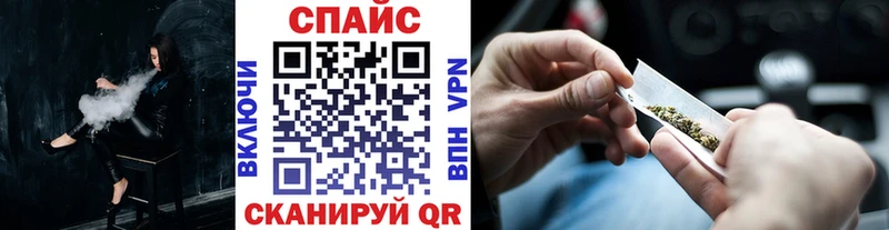 закладка  Елец  БУТИРАТ Butirat 