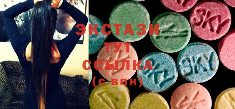 Ecstasy 99%  мега ссылки  Елец 