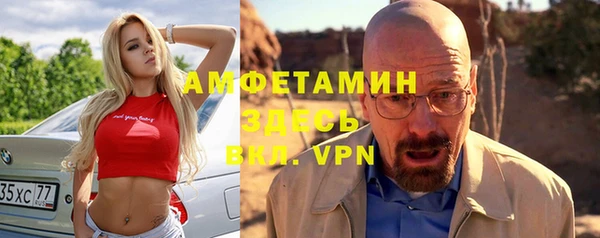 кокаин VHQ Нея