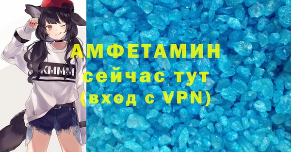 кокаин VHQ Нея