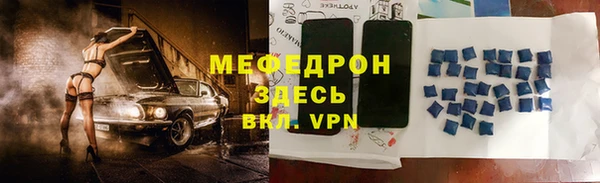 кокаин VHQ Нея