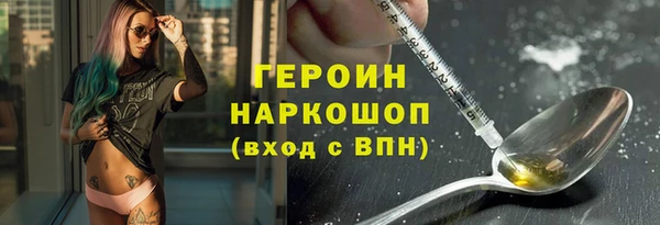 кокаин VHQ Нея