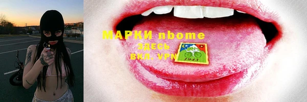кокаин VHQ Нея