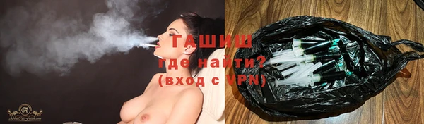 кокаин VHQ Нея