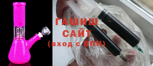 mdma Нефтекумск
