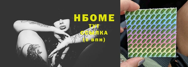 кокаин VHQ Нея