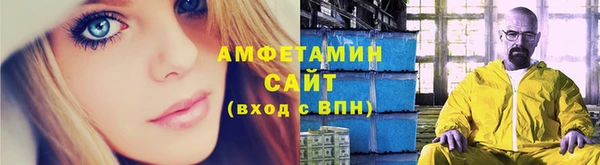 кокаин VHQ Нея