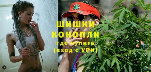 кокаин VHQ Нея