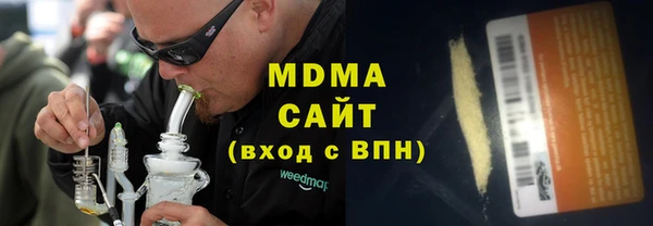 кокаин VHQ Нея