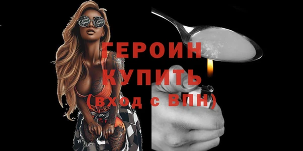 кокаин VHQ Нея