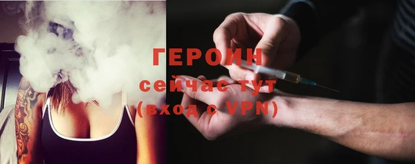 mdma Нефтекумск