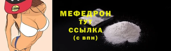 кокаин VHQ Нея