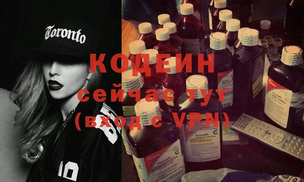 кокаин VHQ Нея