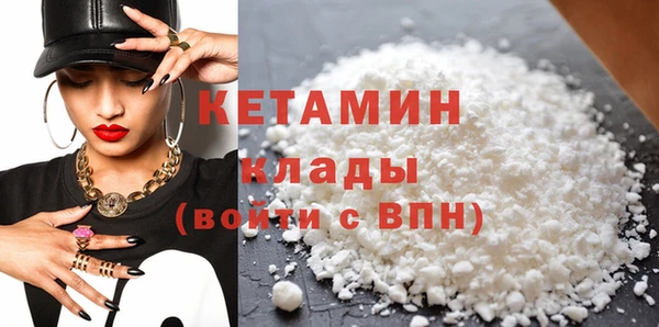 кокаин VHQ Нея