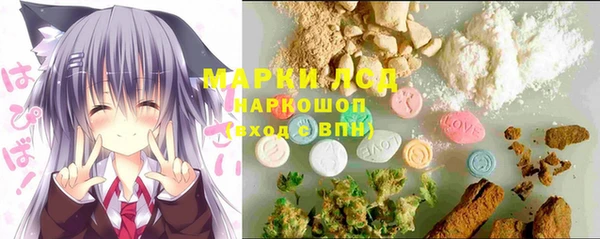 кокаин VHQ Нея