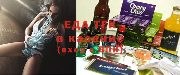 амф Новокубанск