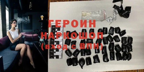 кокаин VHQ Нея