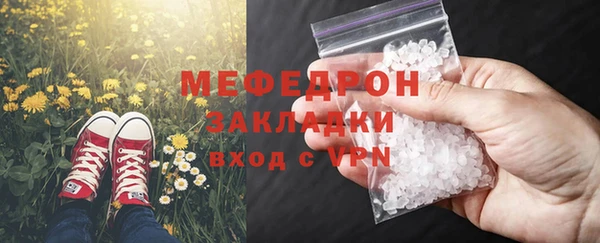 кокаин VHQ Нея