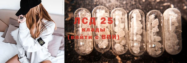 прущий лед Покров