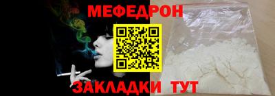 амф Берёзовский