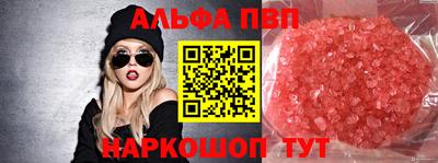 герыч Берёзовский