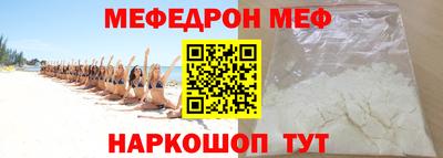 герыч Берёзовский