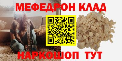 герыч Берёзовский