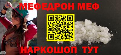 гидропоника Бийск