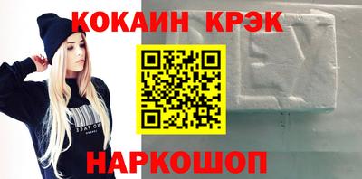 амф Берёзовский