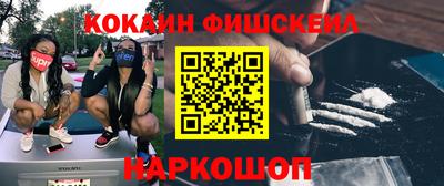 герыч Берёзовский