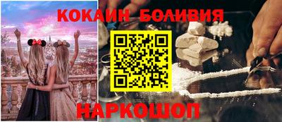 марихуана Беслан