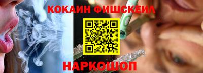 MDMA Premium VHQ Волжский