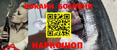 экстази Волгодонск