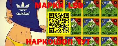 герыч Берёзовский