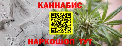 гидропоника Бийск