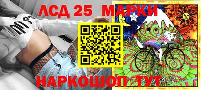 герыч Берёзовский