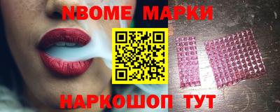 герыч Берёзовский