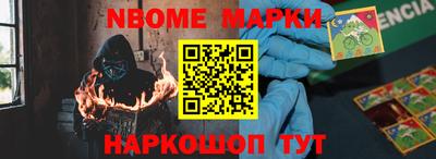 гидропоника Бийск