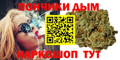 MESCALINE Беслан