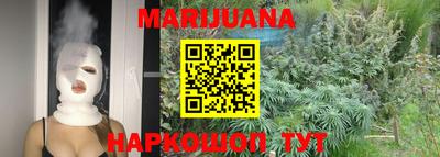 герыч Берёзовский