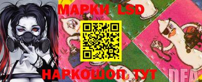 герыч Берёзовский