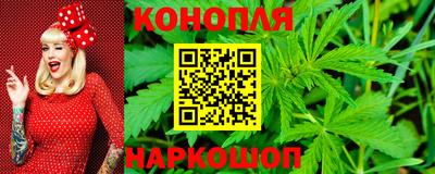 MESCALINE Беслан