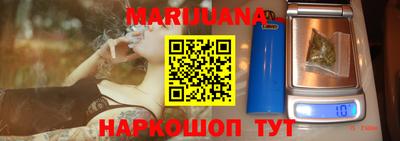 MESCALINE Беслан