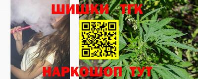 MESCALINE Беслан