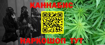 герыч Берёзовский