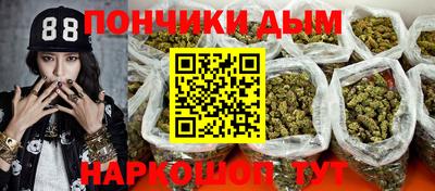 герыч Берёзовский