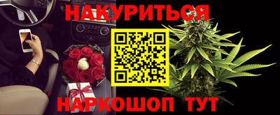 MESCALINE Беслан