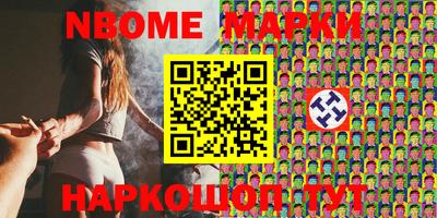 амф Берёзовский