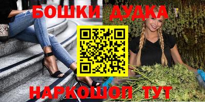 герыч Берёзовский